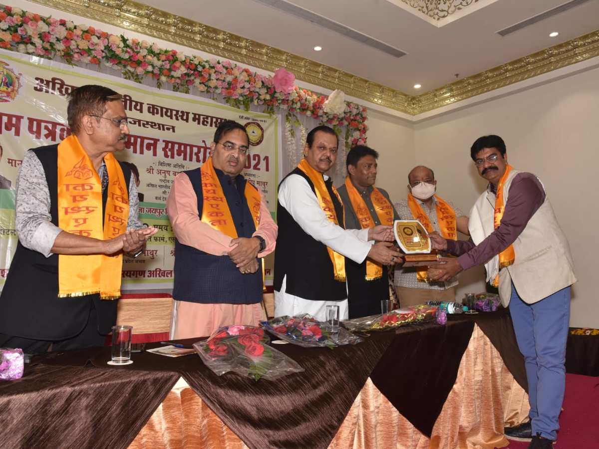 जर्नलिस्ट एसोसिएशन ऑफ राजस्थान (जार)के प्रदेश संगठन सचिव श्री दीपक पंवार का सम्मान किया गया